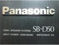 :    Panasonic SB-D50  120W 6 ,  18 .      .