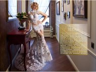 Барнаул: Изготовление свадебных платьев на заказ, в том числе нарядов для тематических свадеб Разрабатываем и изготавливаем свадебные платья с учетом ваших пож