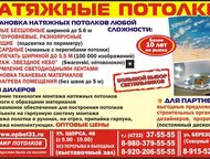  -   ! ! !  8  ,        8%!   ,  ,  - ,  ()