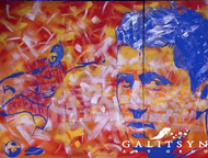       -  ,     .    Galitsyna Art Group   ,  -  