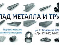 :   20     . . d20*2. 8. ,         