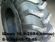 :   JCB -   JCB - (16. 9-28, 16. 9-24, 18. 4-26, 12. 5/80-18)
  16. 9-28 14PR Ti-200
 
