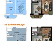 Березники: Продаются однокомнатные, двухкомнатные квартиры, квартиры-студии в новостройках Краснодара Продаются однокомнатные, двухкомнатные квартиры, квартиры-с