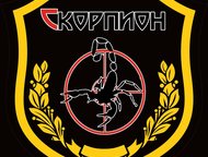     Skorpion32        -  (lasertag)   -   ,  -    - 