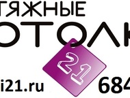       ,  - ,  ()