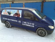 :  Mercedes-Benz Vito  Mercedes-Benz Vito  , 2008 . ,  190 000 - 199 999 .  580000 . 2. 2 MT (89 . . ), 