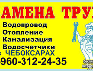   ,    ,  .   .  ! ! !,  -  ()