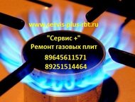 :       +   .
        , , Haier, Philco, 