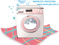 :       +   .
        , , Haier, Philco, 