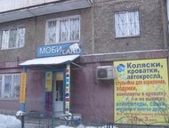 Помещение свободного назначения Сдам в аренду помещение от 85 кв. м. под магазин, кафе, кулинарию, офис, салон красоты, мед. центр и др. Отдельный вхо, Челябинск - Коммерческая недвижимость
