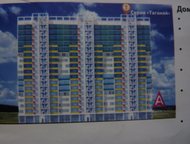 продам квартиру продам квартиру студию в академ сити, ул. Молодогвардейцев 48, серия таганай, 30 метров, 12/18эт. улучшенная отделка, санузел с ванной, Челябинск - Продажа квартир