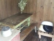 Челябинск: Продам сад Дружба Продается садовый участок с капитальным домом, баней и теплицей. Дом уютный, двухкомнатный. Очень хорошая баня! Участок ухоженный (п