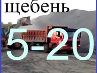   5-20  5-20.  10% !               .   ,  -  