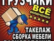 :    , ,     , , ,    , 