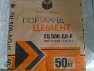   500 0/euro  ii 42, 5  -,  -  