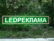 :       LED- 1. 	          