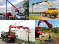  ()  - (Kanglim, Palfinger, Unic, Isuzu  , )   DCD-7 S ()  -. 
 Kangli,  - 