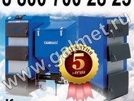   Galmet     Galmet   .  Galmet     ,  - 