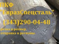 :     5, 0.  0, 26.    10 .  0, 915.    12   0, 203.    14 .  0, 171.    14 .  0,