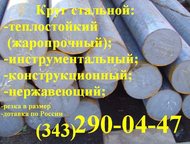 :     5, 0.  0, 26.    10 .  0, 915.    12   0, 203.    14 .  0, 171.    14 .  0,