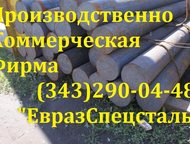 :   123  . 123 24-280.    123 24 6, 860.    123 25 3, 490.    123 26 0, 655.    123 30 4