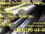 :   45   8 . . 45 0, 785 . 
   28 .  45 4, 46. 
   32 . . 45 2, 230. 
   36 .  45 1, 605. 
