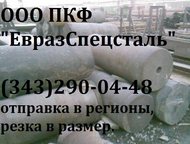 :   45   8 . . 45 0, 785 . 
   28 .  45 4, 46. 
   32 . . 45 2, 230. 
   36 .  45 1, 605. 
