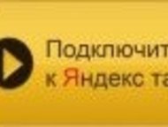                   ,     ,  - 