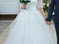Екатеринбург: Шикарное свадебное платье Белое свадебное платье с корсетом, кружевом и пышной юбкой. Надевала один раз на регистрацию брака. В отличном состоянии. Пр