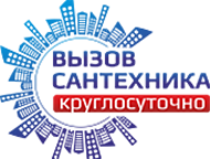              ( ,  ,  -  ()