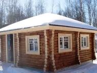 Екатеринбург: Строительство деревянных бревенчатых бань Строительство деревянных бревенчатых бань любой сложности и размеров в максимально короткие сроки, высокое к