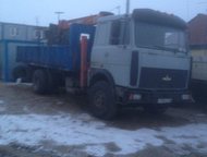  5336 -        UNIC 3600   .,  - 