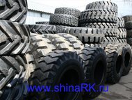 :         armour, ruisen, kingwonder :  , -,  , 