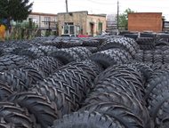         armour, ruisen, kingwonder :  , -,  , ,  -  