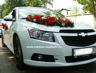    Chevrolet Cruze   10     .       .,  -  