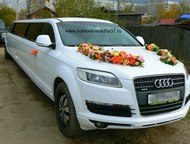   Audi q7 13  .,  -  