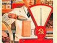      ,  ,  ,   .,  - 