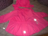 :    /, 110 , Reima,      ( /).    .  , , 