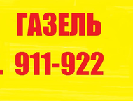  3   3 . . 911-922   - 3    - 1, 8    - 350    - 12, 5 , - -  ()