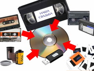  - ,   -      VHS, VHS-C, Video8, , - -    , 