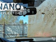     Nanoreflector          . 
 Nanoreflector ,  - 