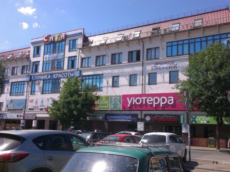 Плеханова 4 Магазин