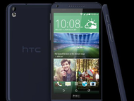 :  HTC Desire 816 dual sim   ,   5 .   , - 32 , .   - 