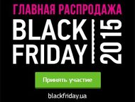  - Black Friday    27-   00:01 -         ! 
   ,  - 