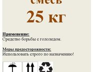 -   -     25 .,   -    - 