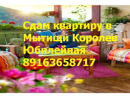  3-     ,  , 4  3-     .  . 4 .  3-. . 72 2,  5/9 ,  -  