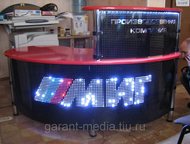 : Led  ()    
   (Led) -     .  