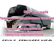        74          .     ,  -  ()