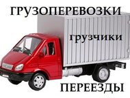 ,     +    .    : , , ,   ,  -  ()