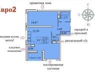         
 2-  53 ²  8  16-  
   ,  -  - 